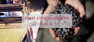 Double tour from Paris to Champagne